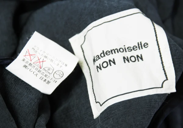 Mademoiselle NON NON Tencel Linen M65 Jacket K-76586_020