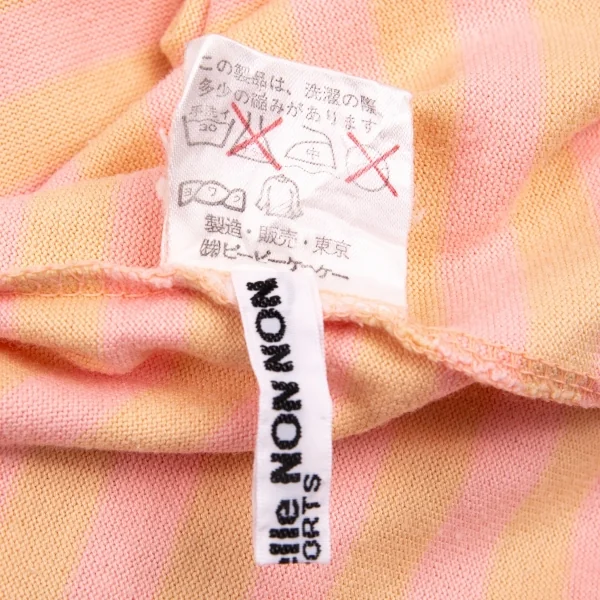 マドモアゼルノンノンMademoiselle NON NON コットンボーダーTシャツ 薄黄ピンクL位 K-76677_009
