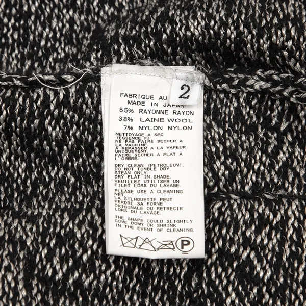 ヨウジヤマモト ファムYohji Yamamoto FEMME プライ バイ ラグネ キカス plyy by RAGNE KIKAS ラメニットガウンコート 黒シルバー2 K-76827_019