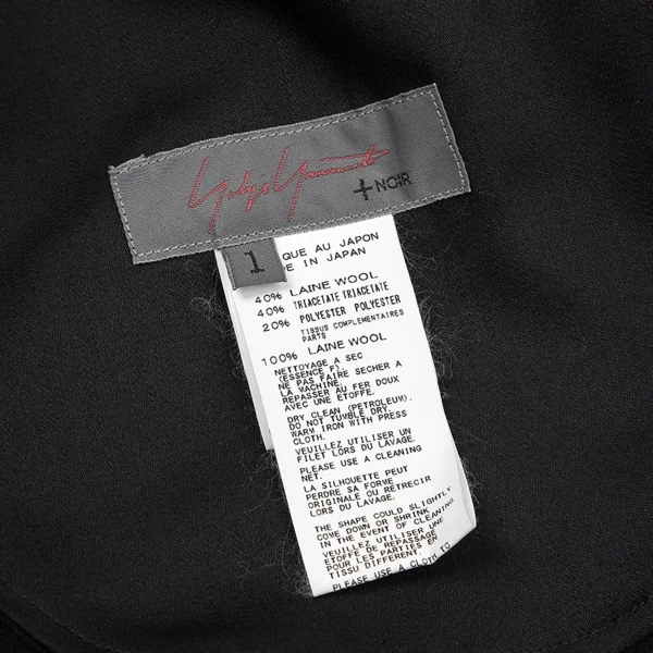 ヨウジヤマモト ノアールYohji Yamamoto NOIR 混紡ウールギャバ異素材切替ワイドスカート 黒1 K-76830_018
