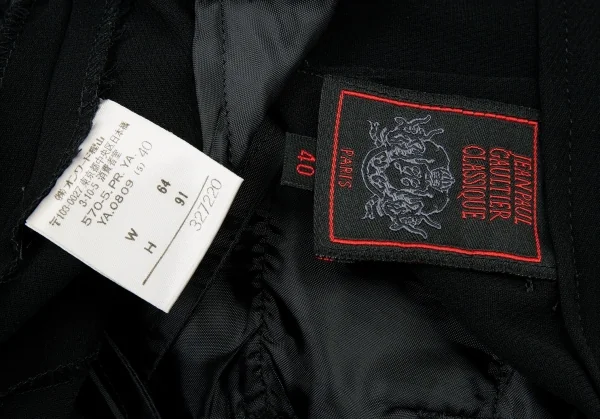 ジャンポールゴルチエ クラシックJean Paul GAULTIER CLASSIQUE アセテートポリワイドパンツ 黒40 K-76974_014