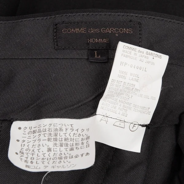 COMME des GARCONS HOMME Wool Gabardine Pants K-77036_012