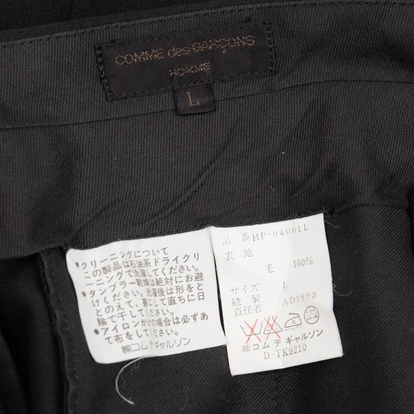 COMME des GARCONS HOMME Wool Gabardine Pants K-77036_013