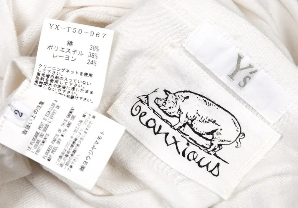 ワイズY's フロッキースパイダーロゴプリントTシャツ 白2 K-77046_013