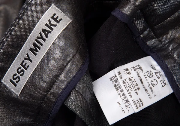 イッセイミヤケISSEY MIYAKE まだらメタリック裾ジップパンツ シルバー1 K-77094_014