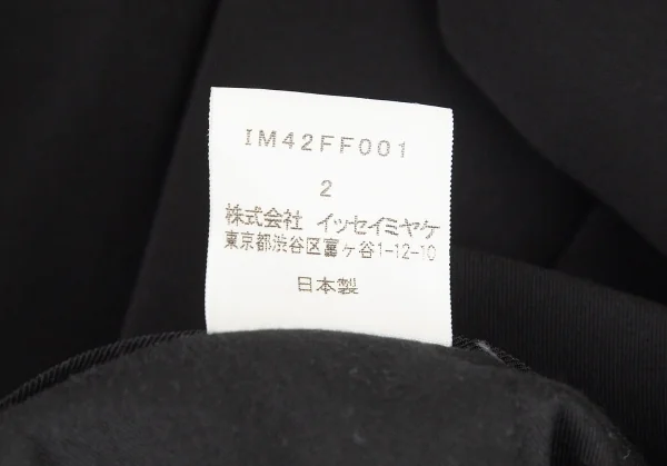 イッセイミヤケ ホワイトレーベルISSEY MIYAKE WHITE LABEL サイド