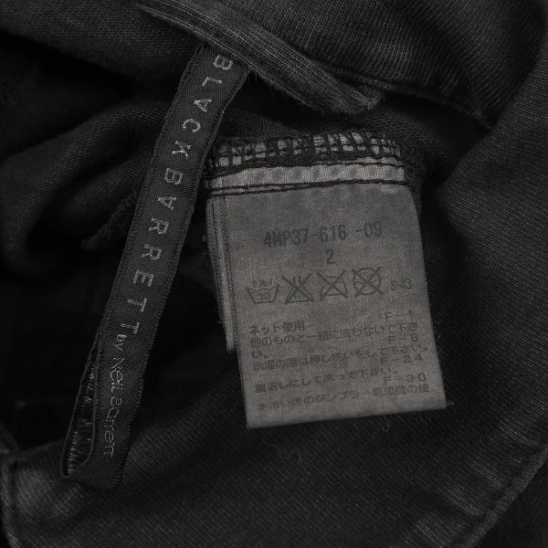 ブラックバレットバイニールバレット BLACKBARRETT by Neil Barrett コーティングコットンジャケット 黒2 K-77120_013