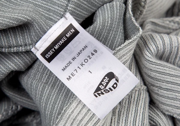 イッセイミヤケ メンISSEY MIYAKE MEN A.POC INSIDE カットデザイン横ストライプカーディガン ブルーグレー白1 K-77143_015