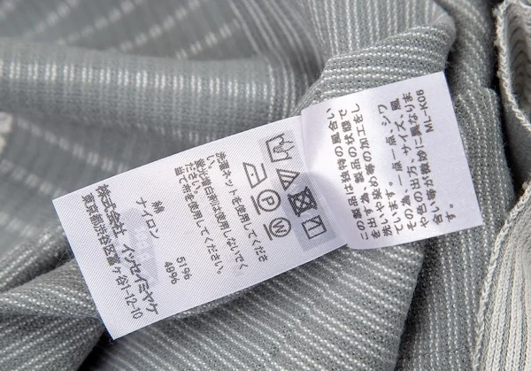 イッセイミヤケ メンISSEY MIYAKE MEN A.POC INSIDE カットデザイン横ストライプカーディガン ブルーグレー白1 K-77143_016