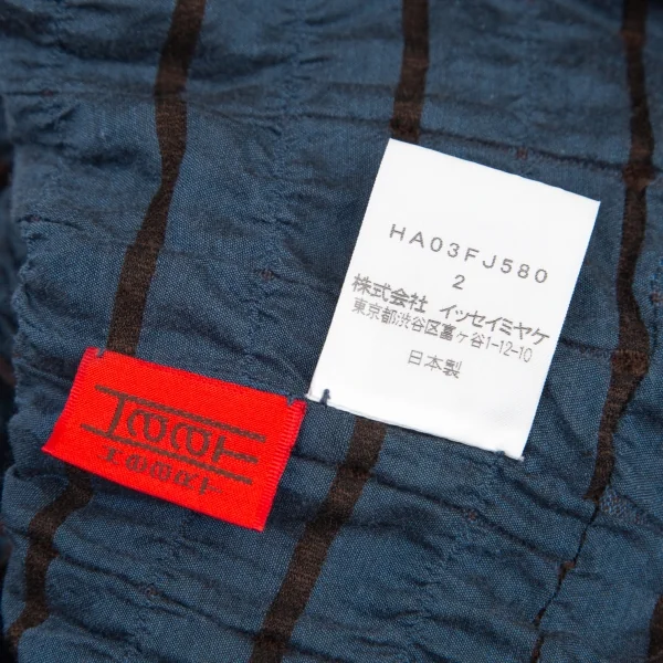 イッセイミヤケ ハートISSEY MIYAKE HaaT シルク使いシワ加工格子カシュクールシャツジャケット 青茶2 K-77164_018