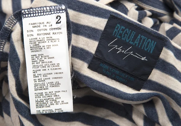レギュレーション ヨウジヤマモトREGULATION yohji yamamoto レタリングプリントボーダーカットソー 生成り青2 K-77253_012