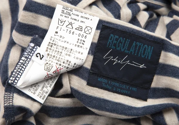 レギュレーション ヨウジヤマモトREGULATION yohji yamamoto レタリングプリントボーダーカットソー 生成り青2 K-77253_013