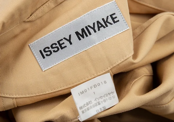 ISSEY MIYAKE Cotton Deformation Collar Jacket K-77325_020