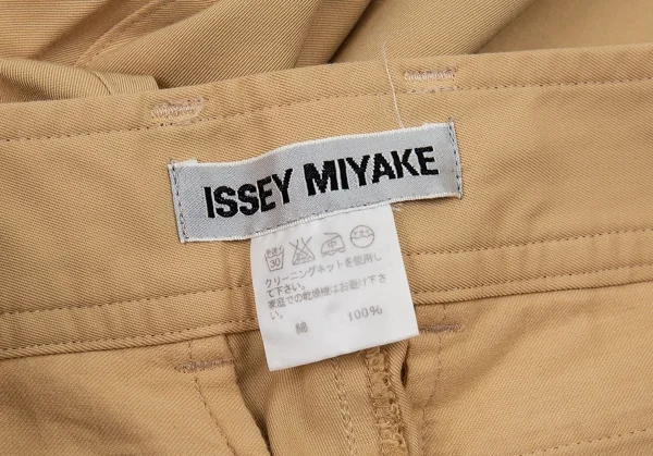 イッセイミヤケISSEY MIYAKE コットン変形カラーセットアップスーツ ベージュ1 K-77327_020