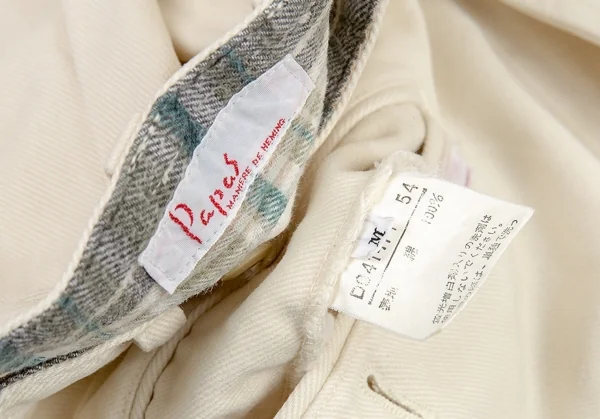 パパスPapas 裏起毛コットンパンツ クリームM K-77388_018