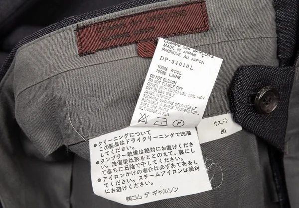 コムデギャルソンオムドゥCOMME des GARCONS HOMME DEUX ウールツータックテーパードパンツ グレーL K-77494_014