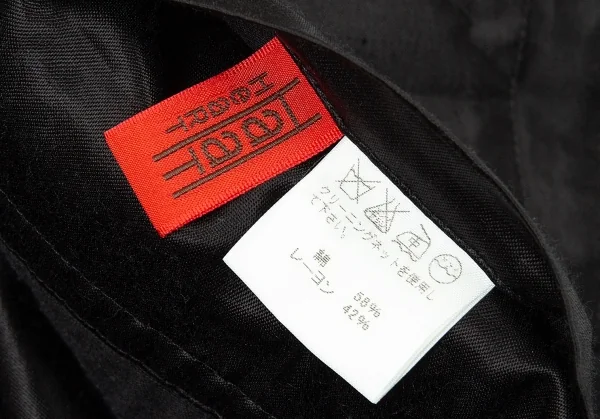 イッセイミヤケ ハートISSEY MIYAKE HaaT サテンラペルコットンレーヨンジャケット 黒2 K-77520_018