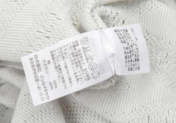 イッセイミヤケISSEY MIYAKE A.POC INSIDE カットデザインメッシュドルマンカットソー ライトグレー2 K-77668_014