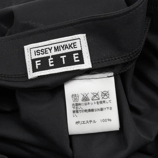 イッセイミヤケ フェットISSEY MIYAKE FETE ポリシャイニードレープカットソー チャコール2 K-77675_014
