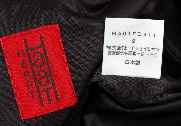 イッセイミヤケ ハートISSEY MIYAKE HaaT ポリ光沢ラップショートジャケット チャコールカーキ2 K-77680_013