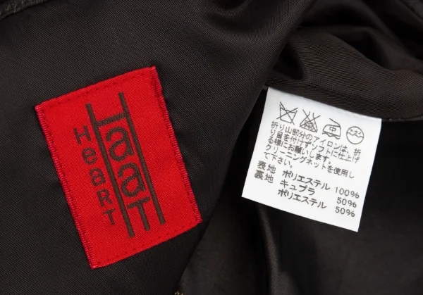 イッセイミヤケ ハートISSEY MIYAKE HaaT ポリ光沢ラップショートジャケット チャコールカーキ2 K-77680_014