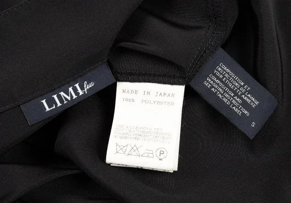 リミフゥLIMI feu シュリンク切替ドルマンレイヤードワンピース 黒S K-77747_018