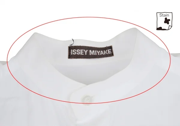 イッセイミヤケ メンISSEY MIYAKE MEN 胸横ポケットスタンドカラー 