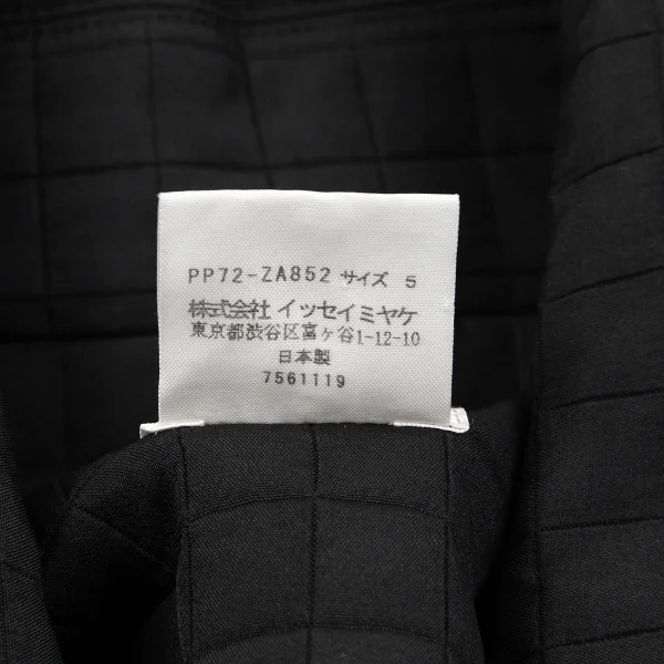 プリーツプリーズPLEATS PLEASE ブロックハーフコート 黒5 K-77799_017