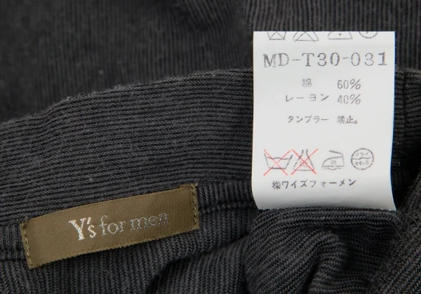 ワイズフォーメンY's for men コットンレーヨンリブ地Tシャツ チャコールM位 K-78009_009