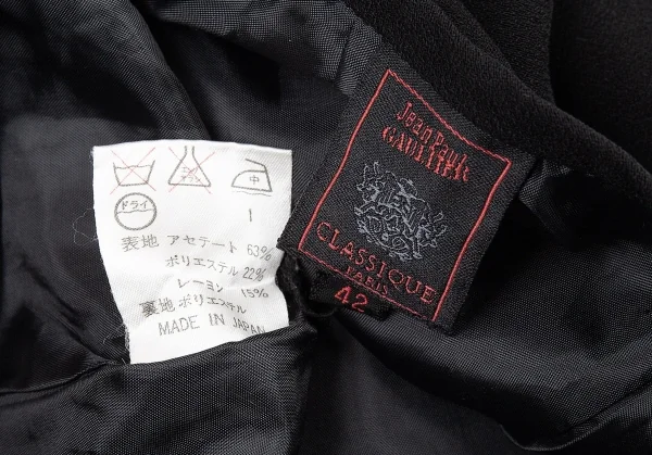 ジャンポールゴルチエ クラシックJean Paul GAULTIER CLASSIQUE ジョーゼットジップデザインスカート 黒42 K-78056_013