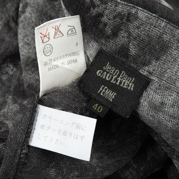 ジャンポールゴルチエ ファムJean Paul GAULTIER FEMME まだらプリントフロントギャザーメッシュシャツ グレー白40 K-78057_014