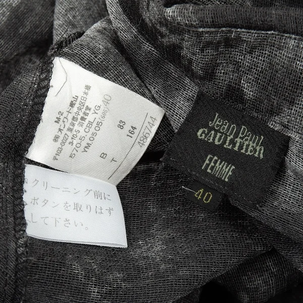 ジャンポールゴルチエ ファムJean Paul GAULTIER FEMME まだらプリントフロントギャザーメッシュシャツ グレー白40 K-78057_015