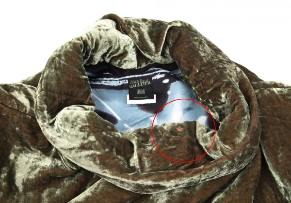 Jean-Paul GAULTIER FEMME Back Print Velor Pullover K-78059_007