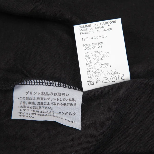 COMME des GARCONS HOMME Logo printed Henley T shrit K-79002_011