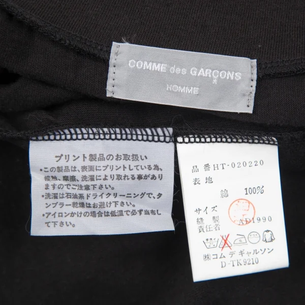 COMME des GARCONS HOMME Logo printed Henley T shrit K-79002_012