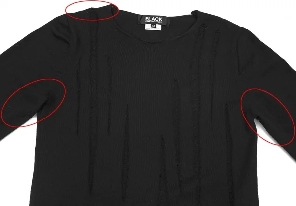 ブラックコムデギャルソンBLACK COMME des GARCONSウールフロントダメージ加工ハイゲージニット 黒M K-79092_003