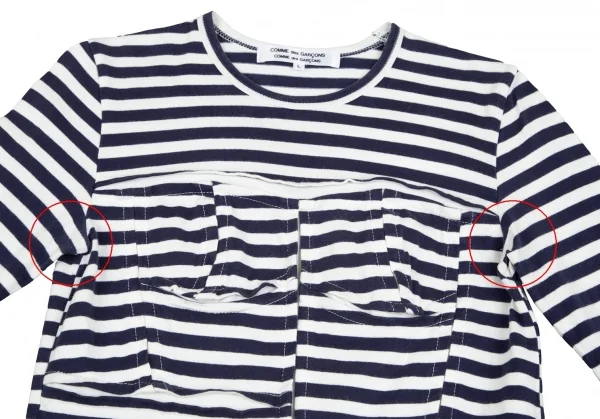 コムコム コムデギャルソンCOMME des GARCONS フロントパッチワーク切替ボーダー長袖Tシャツ 白紺L K-79106_003