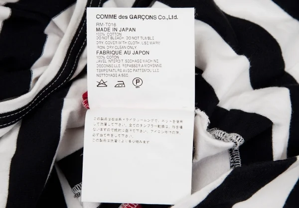 ローブドシャンブル コムデギャルソンrobe de chambre COMME des GARCONS 裾ラウンドカットボーダーTシャツ 白黒赤S位 K-79127_013
