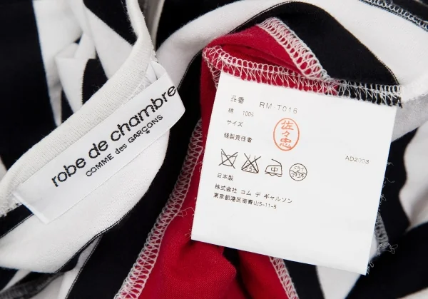 ローブドシャンブル コムデギャルソンrobe de chambre COMME des GARCONS 裾ラウンドカットボーダーTシャツ 白黒赤S位 K-79127_014
