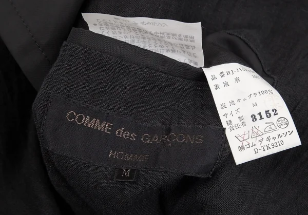 コムデギャルソン オムCOMME des GARCONS HOMME リネンシワ加工2Bテーラードジャケット 黒M K-79153_017