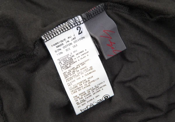 ヨウジヤマモトノアールYohji Yamamoto NOIR コットンシルク長袖カットソー グレー2 K-79346_011