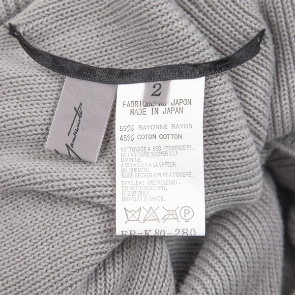 ヨウジヤマモト ファムYohji Yamamoto FEMME レーヨンコットンニットスヌード パープルグレー2 K-79385_007