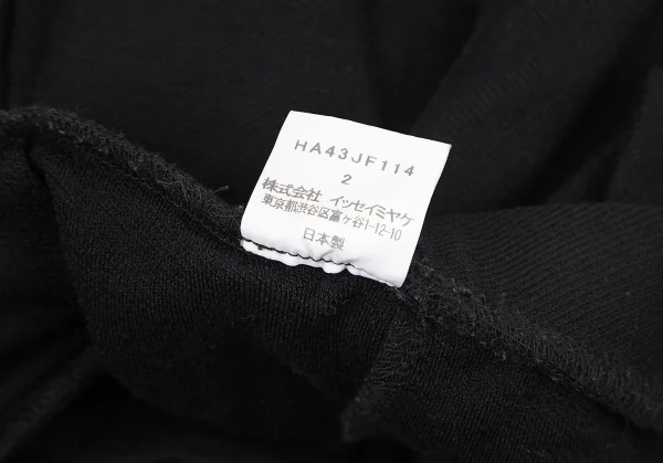 イッセイミヤケ ハートISSEY MIYAKE HaaT ストレッチサイドフラップイージーパンツ 黒2 K-79435_011