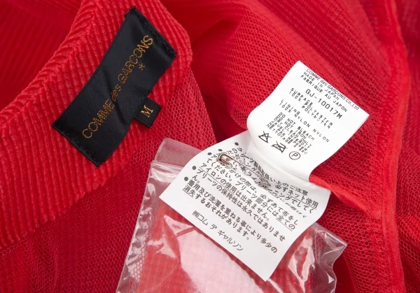 コムデギャルソンCOMME des GARCONSボックスプリーツチュールノーカラー変形ジャケット 赤M K-79536_015
