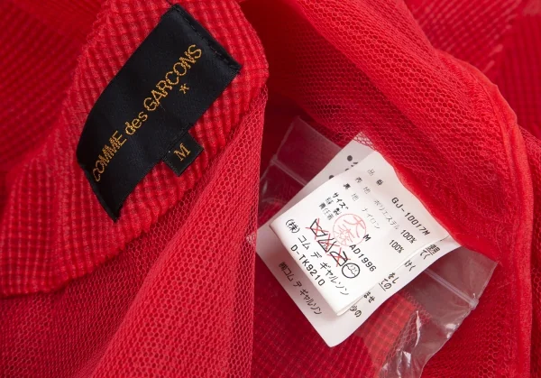 コムデギャルソンCOMME des GARCONSボックスプリーツチュールノーカラー変形ジャケット 赤M K-79536_016
