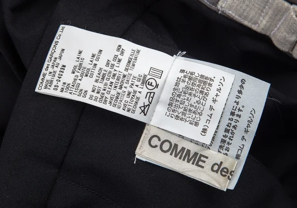 コムデギャルソンCOMME des GARCONS異素材切替インサイドアウトラップスカート 黒生成り他M K-79538_013