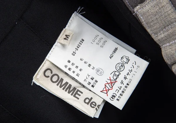 コムデギャルソンCOMME des GARCONS異素材切替インサイドアウトラップスカート 黒生成り他M K-79538_014