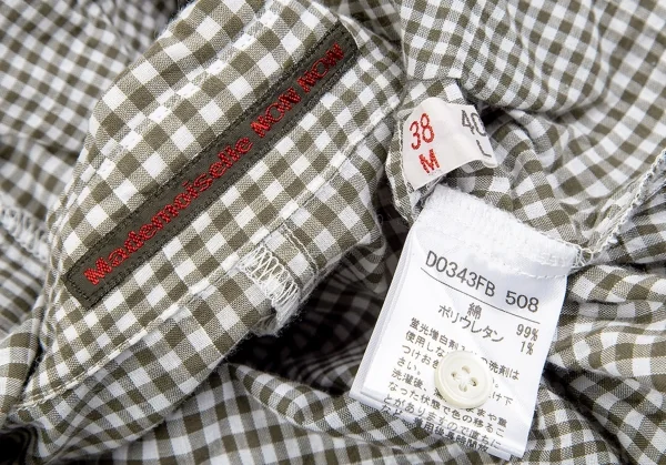 マドモアゼルノンノンMademoiselle NON NON ギンガムチェック七分袖シャツ カーキ白38M K-79555_013