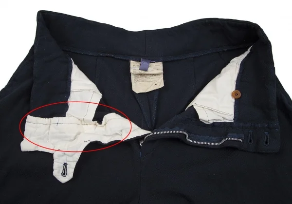 COMME des GARCONS Dyed Poly Wide Pants K-79597_006