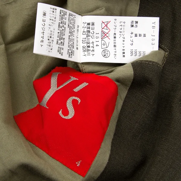 ワイズ レッドレーベルY's Red Label コットンリネン3パッチジャケット カーキ4 K-79608_019